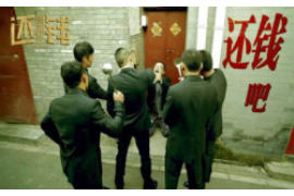 成县贷款清欠服务